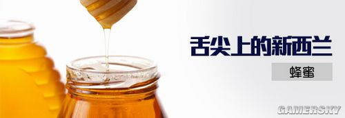 游民星空_