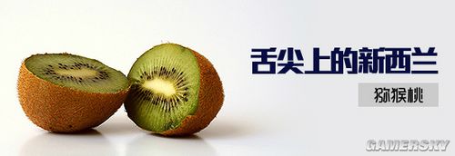 游民星空_