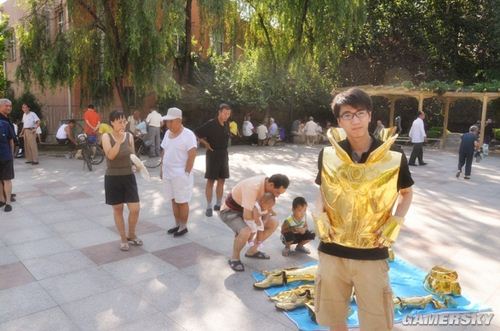 游民星空