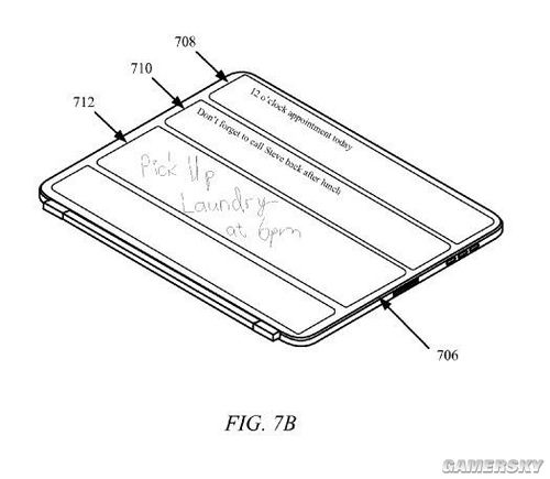 黃宗澤分足啟事暴光:內天小三曾上門逼宮
