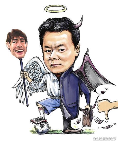 游民星空