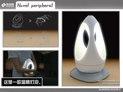 游民星空_