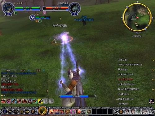 游民星空