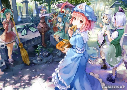 游民星空