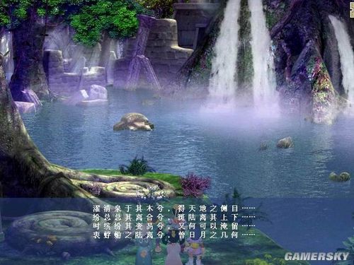 游民星空_