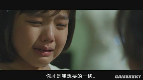 我想要一个脱口秀的台词,我想要一个脱口秀的台词怎么说