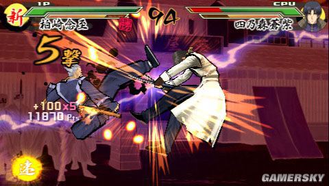 少年撿游戲機卡墻縫2小時 挨擊鉆切割機破墻救人