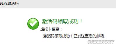游民星空_