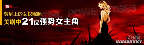 游民星空_