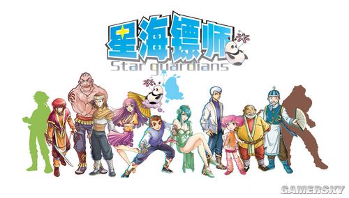 游民星空_