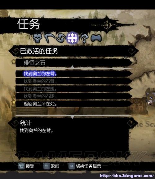 <a href='/tag/6687'>游民</a><a href='/tag/942'>星空</a>