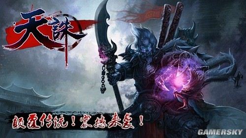 游民星空_