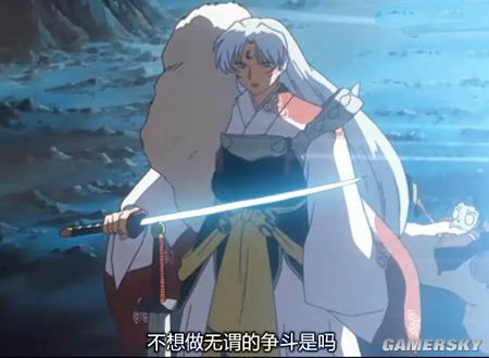 游民星空_