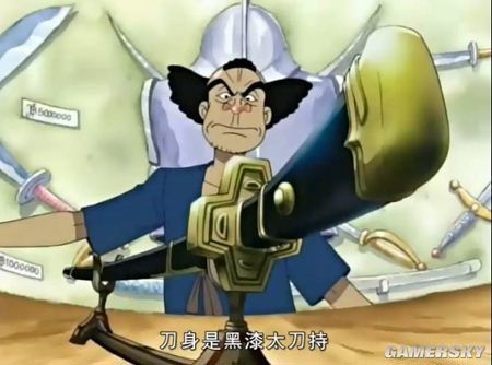 游民星空_