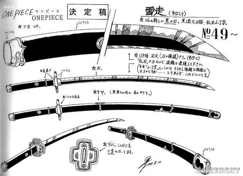 游民星空_