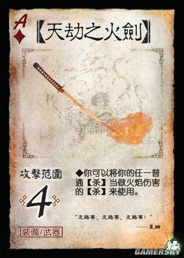 游民星空_