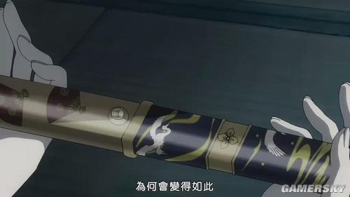 游民星空_