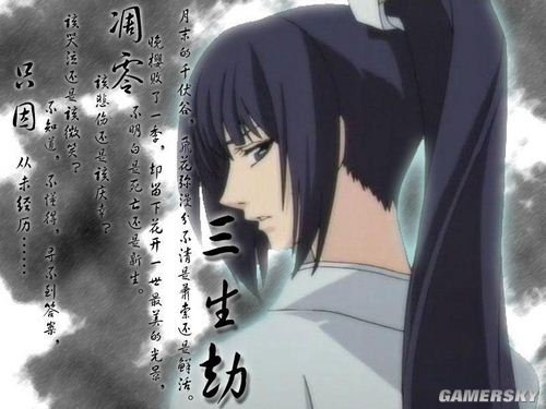游民星空_