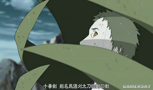 游民星空_