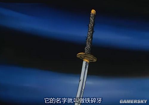游民星空_