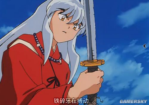 游民星空_