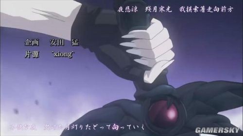 游民星空_