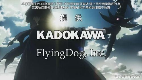 游民星空_