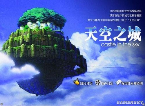 游民星空_