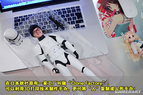 游民星空_