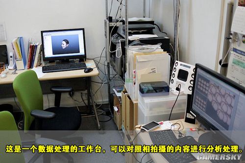 游民星空_