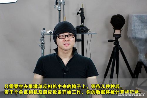 游民星空_