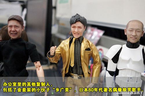 游民星空_