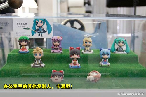 游民星空_