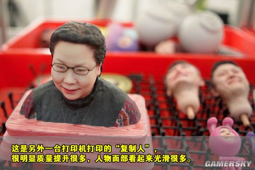 游民星空_
