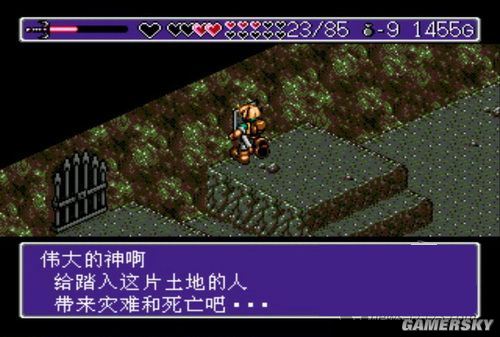 游民星空_