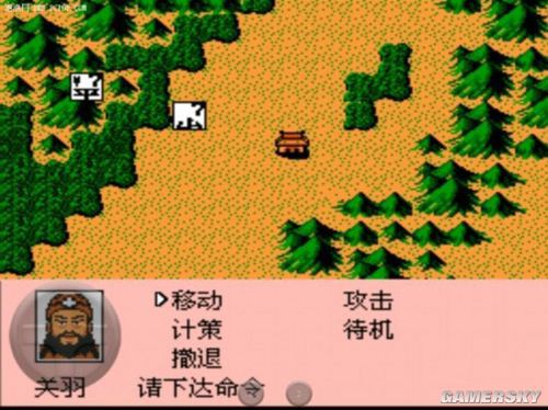 游民星空_