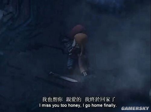 游民星空_