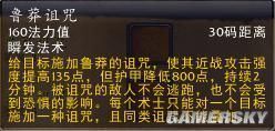 游民星空_