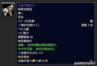游民星空_