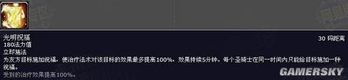 游民星空_