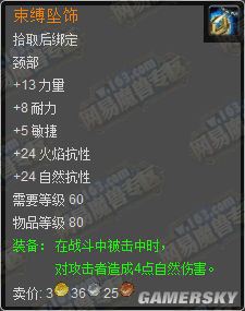 游民星空_