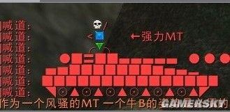 游民星空_