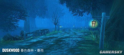 游民星空_
