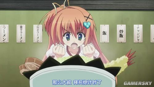 游民星空_