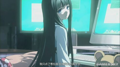 游民星空_