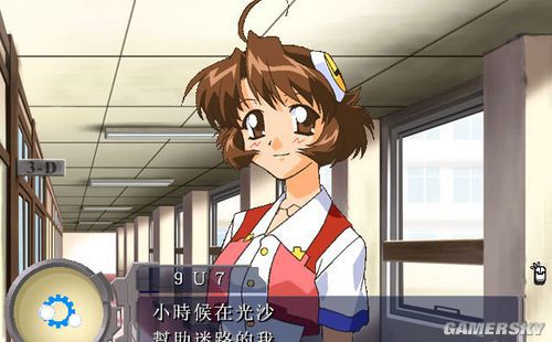 游民星空_