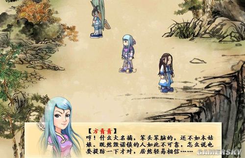 游民星空_