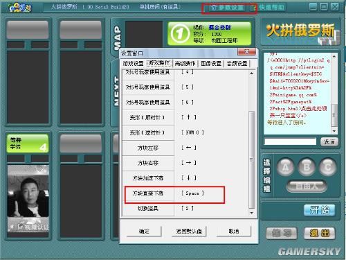 游民星空_