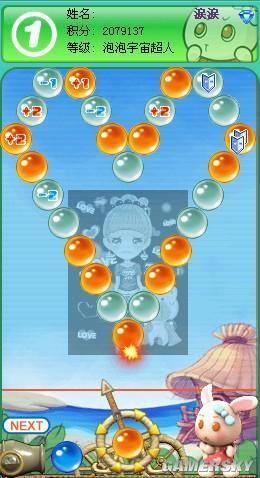 游民星空_