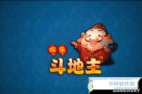 游民星空_
